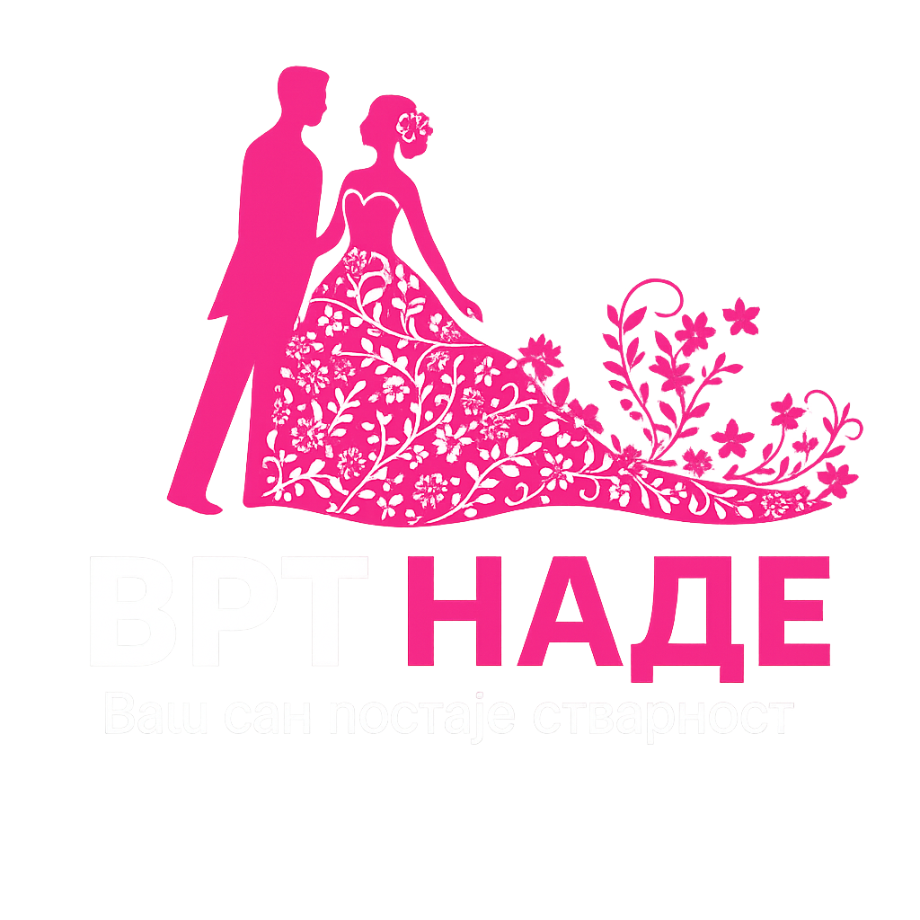 Vrt Nade logo – mladenci i venčanica sa cvetnim detaljima